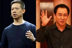 8分钟科普!廊坊工厂有哪些大型的_哔哩哔哩-2